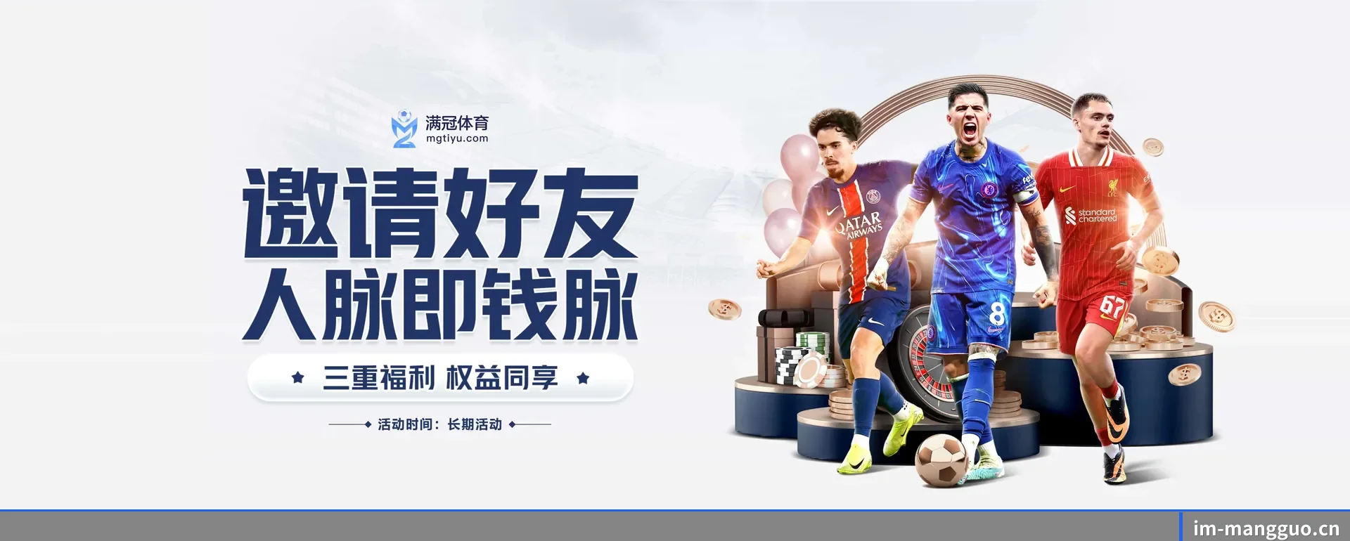 一直在更新做法